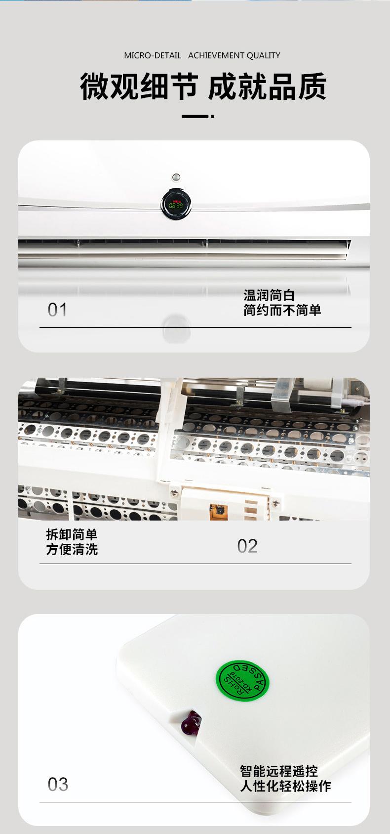 多功能空氣消毒機(jī)應(yīng)用能實(shí)現(xiàn)人機(jī)共室嗎