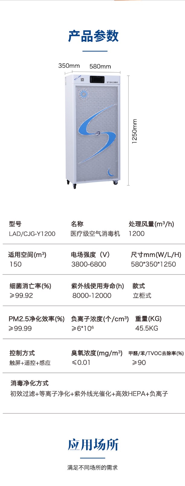 微信圖片_20210520163430_17.jpg