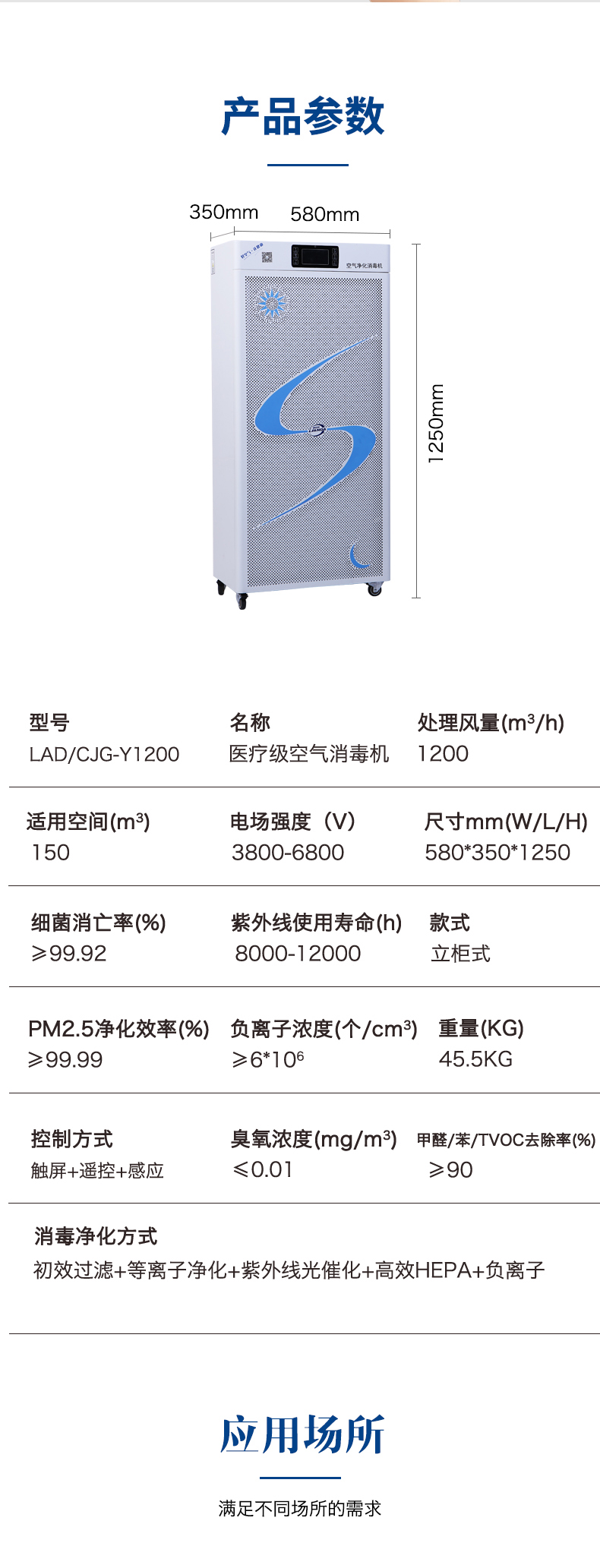 微信圖片_20210520163430_17.jpg