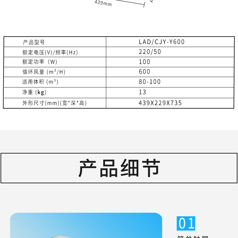 未標(biāo)題-1-1_15.jpg