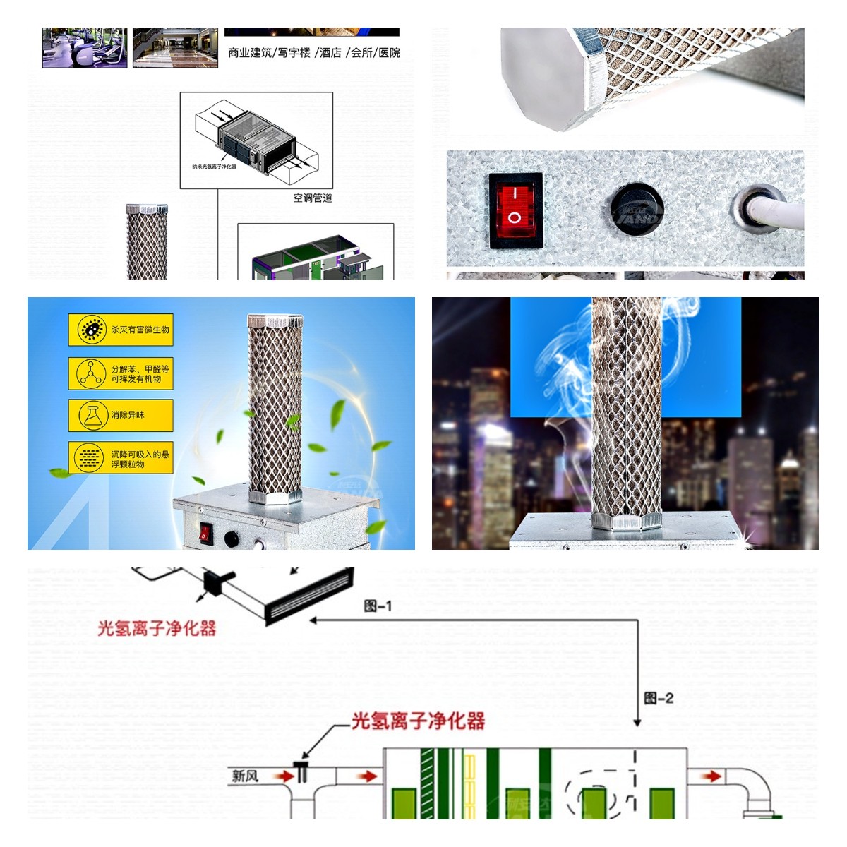 稿定設(shè)計導(dǎo)出-20230713-142056.jpg