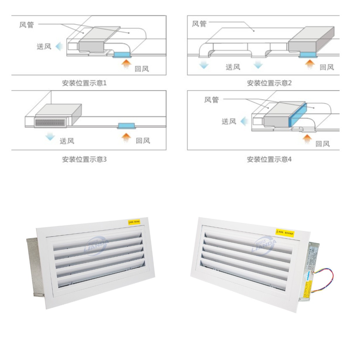 風(fēng)機(jī)盤管.jpg